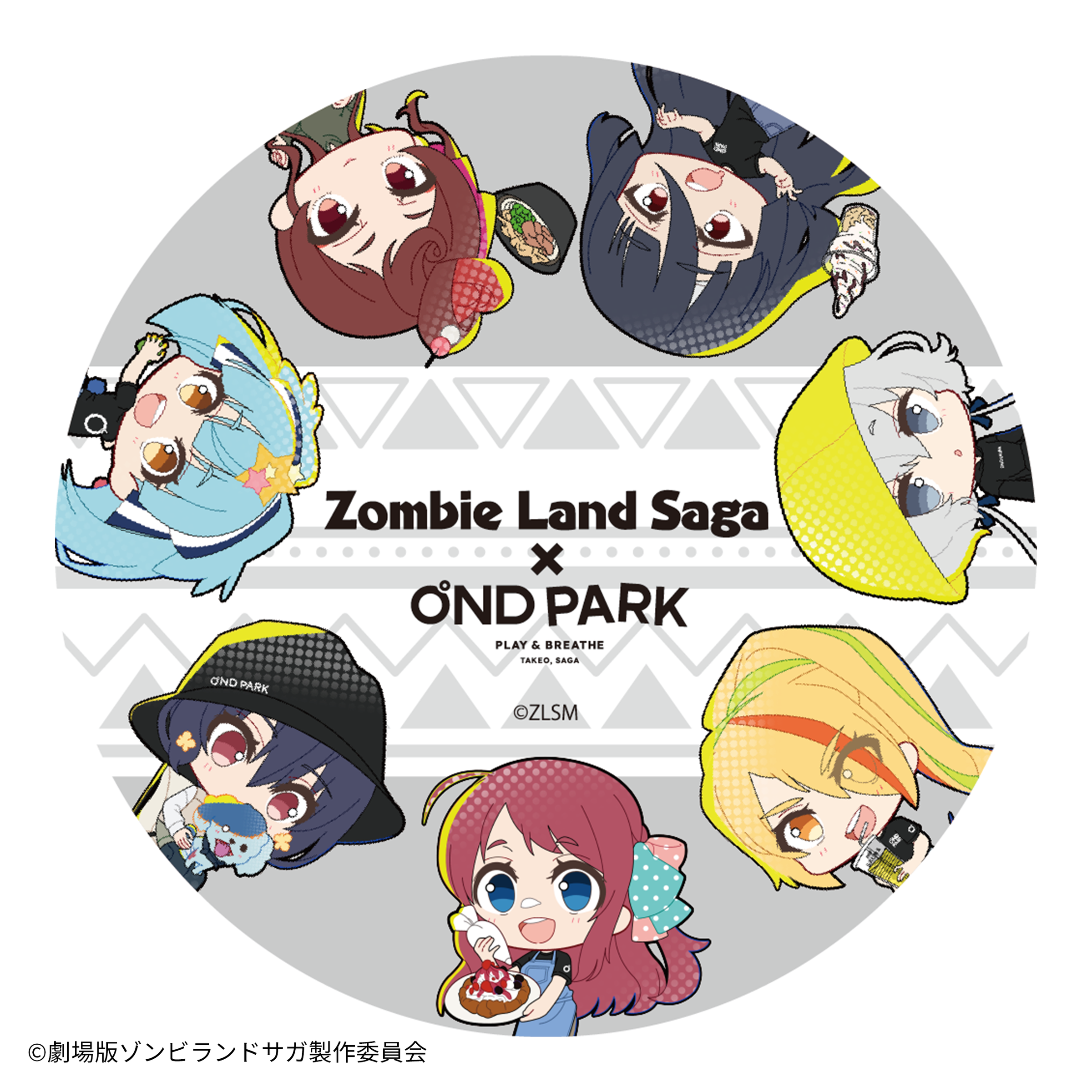 かなさま専用】LゾンビランドサガA1 ユニット付きオプションあり L