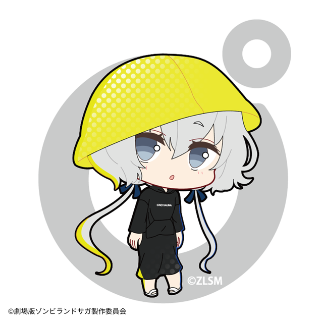 期間限定 | 朝日I＆Rリトリート（株）