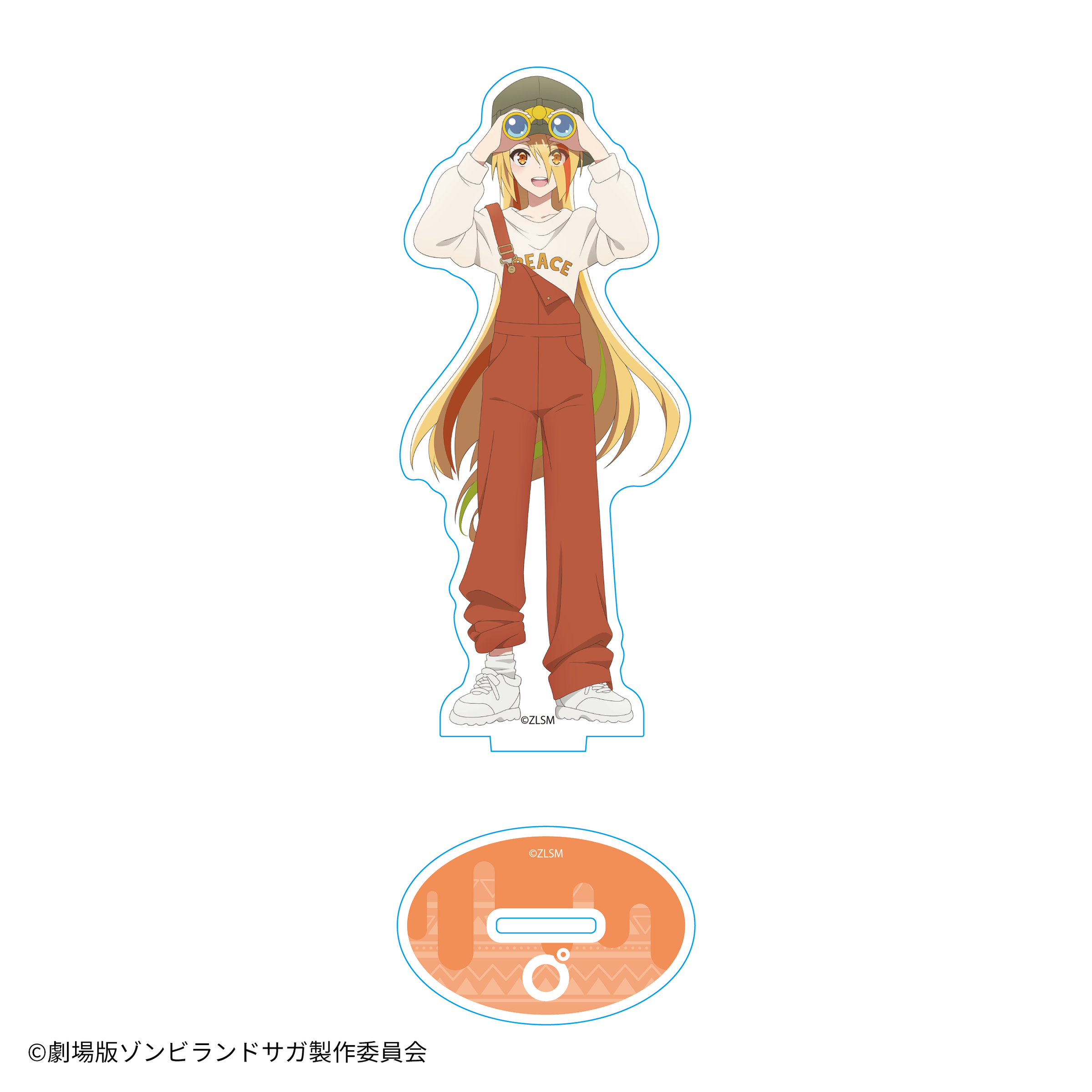 劇場版『ゾンビランドサガ ゆめぎんがパラダイス』 ×OND PARK アクリル