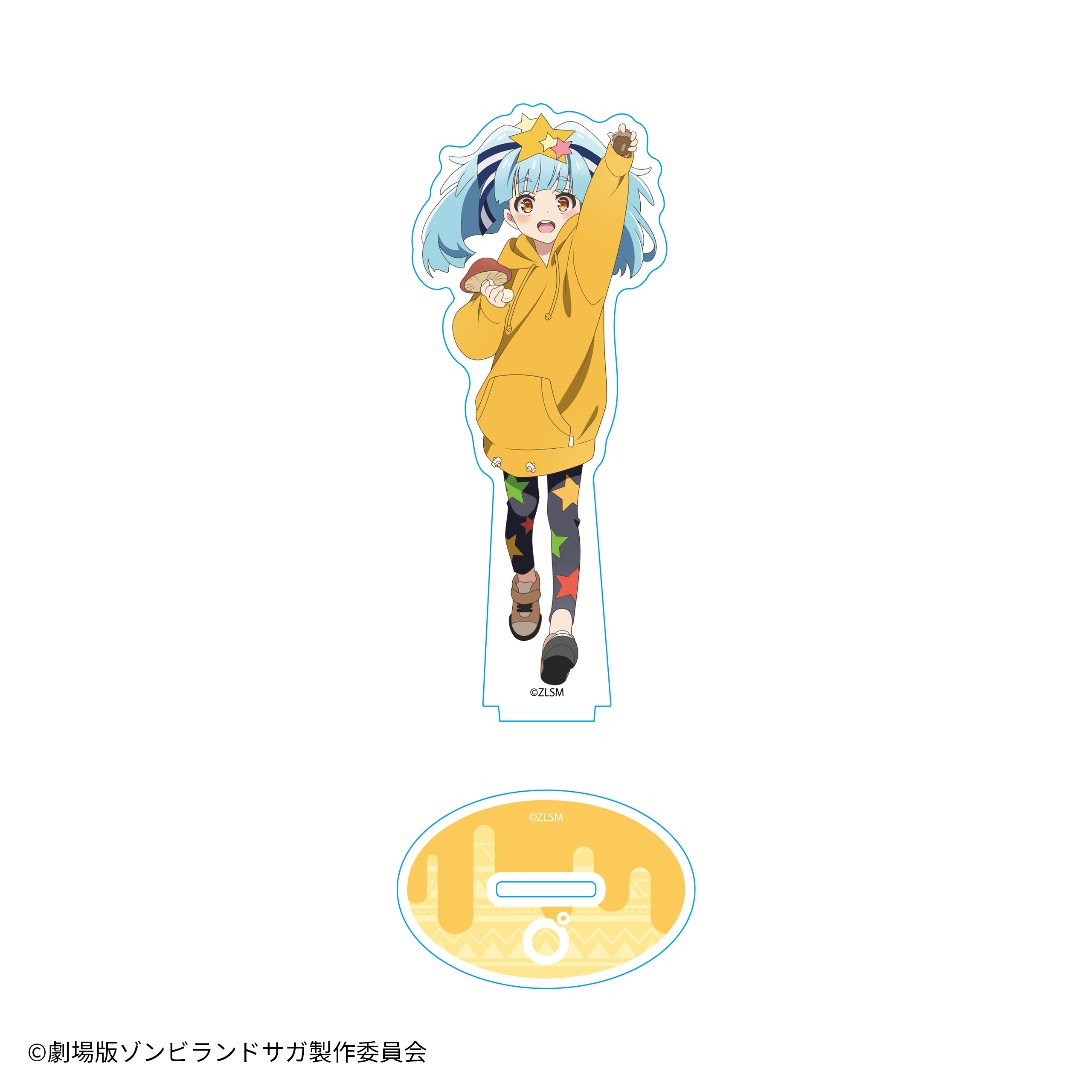 劇場版『ゾンビランドサガ ゆめぎんがパラダイス』 ×OND PARK アクリル